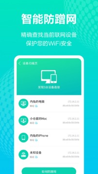 每体：巴萨愿2500万欧出售克里斯滕森，曼联热刺等队关注